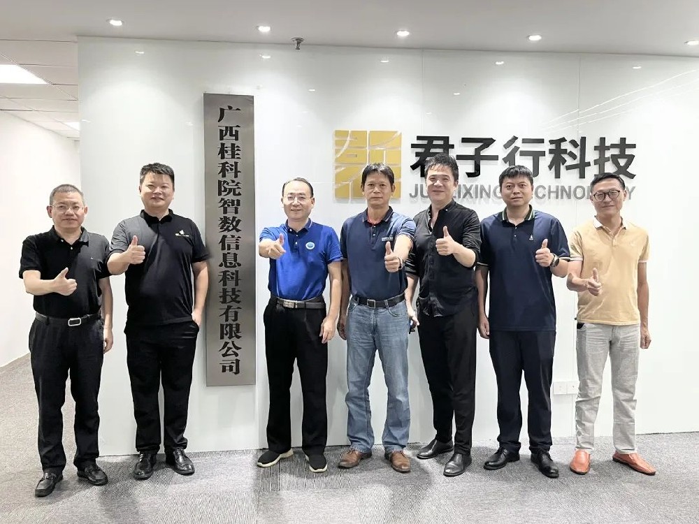 1679626600192609.jpg 微信图片_20230324104737.jpg