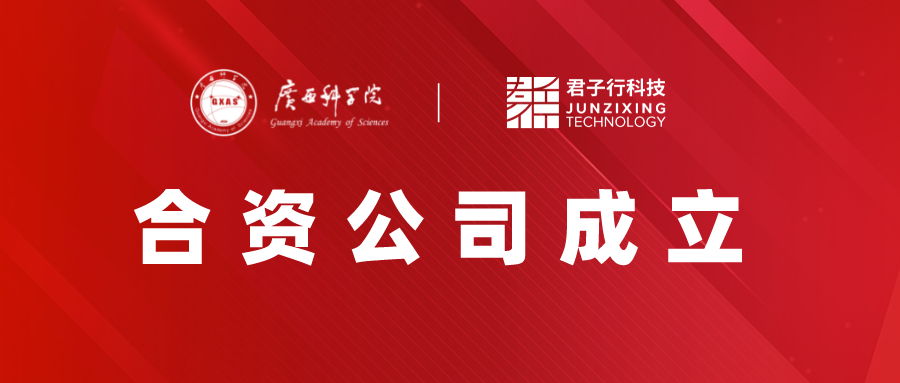 1679626628190106.png 微信图片_20230324104743.png