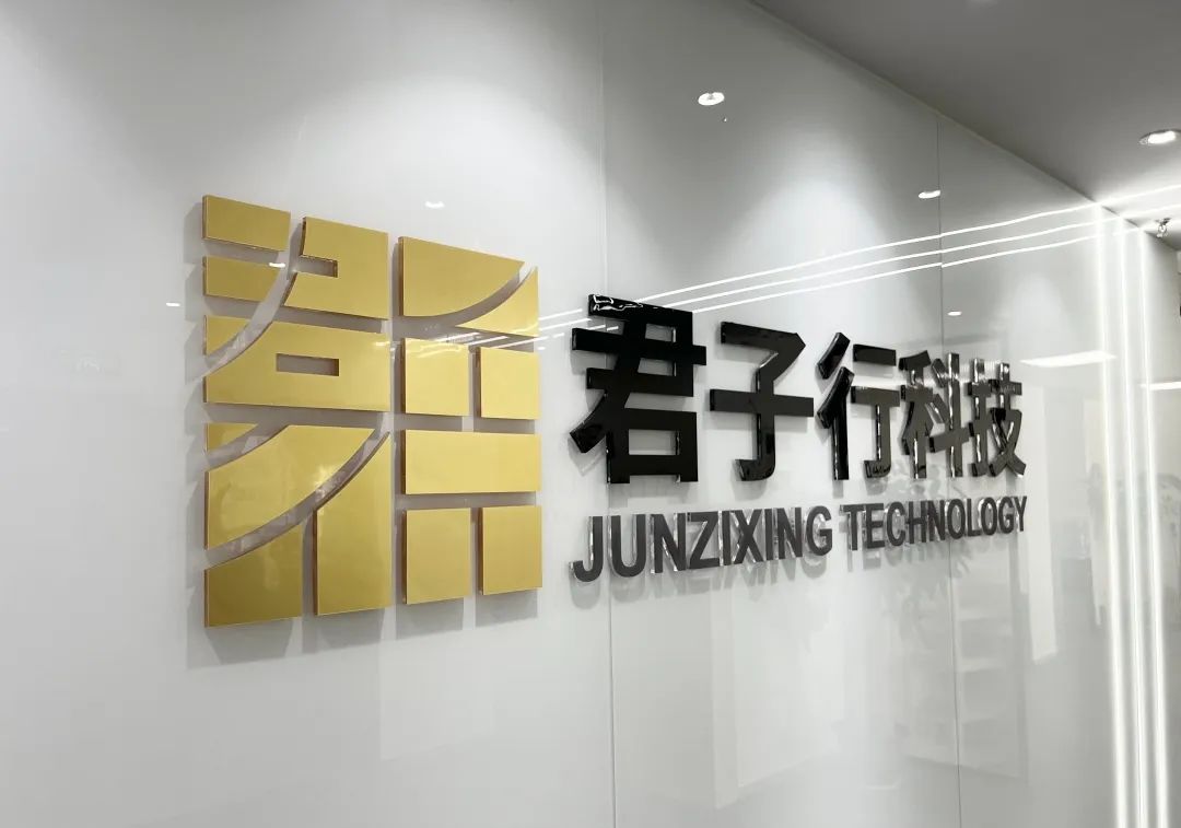 1679626665171748.jpg 微信图片_20230324104752.jpg