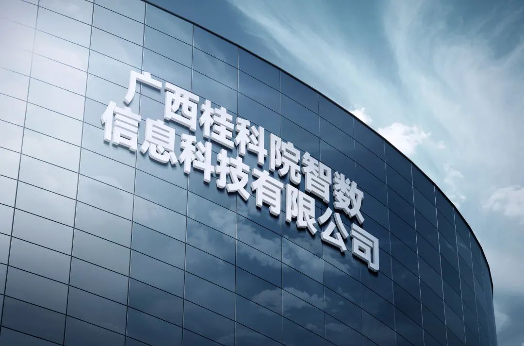 1679626674209277.jpg 微信图片_20230324104756.jpg